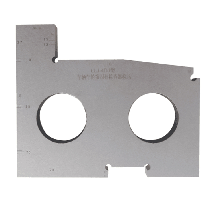 機車車(chē)輪第四種(zhǒng)檢查器檢(jian)具