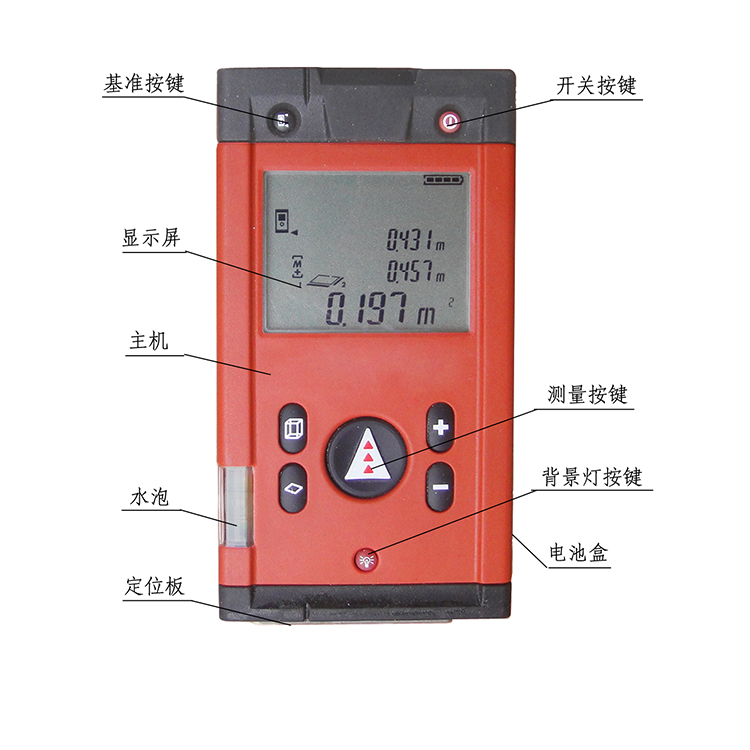 GF2019型轉向架導柱(zhù)間距激光測量(liang)儀