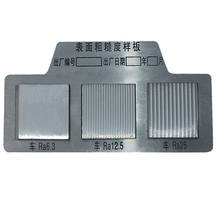 鐵路車輪(lun)踏面表面粗(cu)糙度比較樣(yàng)塊
