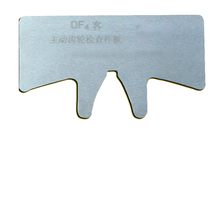 承(chéng)載鞍内壁尺(chǐ)寸測量尺