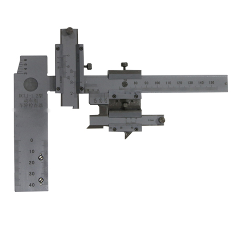 DCLJ型(xing)動車組車輪(lún)檢查器(A5)