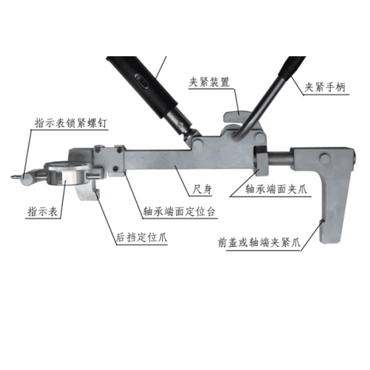 滾動軸承(chéng)軸向遊隙測(cè)量儀